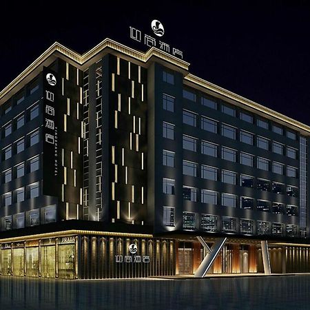 Insail Hotel Zhuhai Exterior foto
