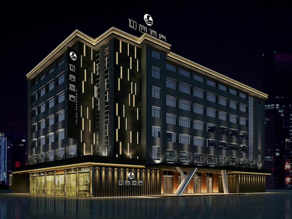 Insail Hotel Zhuhai Exterior foto